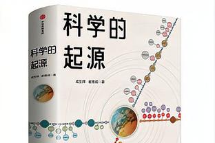 迈阿密国际预期进球0.69最终攻入4球，梅西远射预期进球0.01